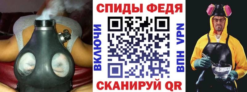 АМФ Premium  Ак-Довурак 