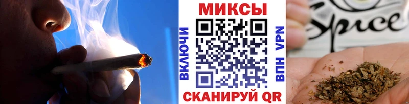 Бутират BDO  Ак-Довурак 