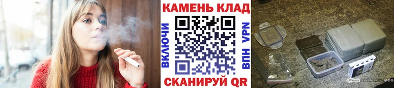 Гашиш Ice-O-Lator  Ак-Довурак 