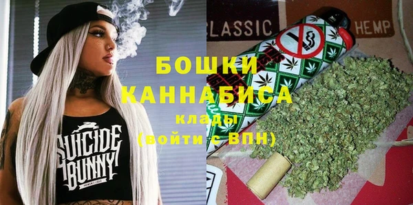 кокаин VHQ Протвино