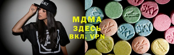 таблы Покровск