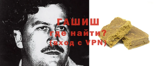 apvp Приозерск