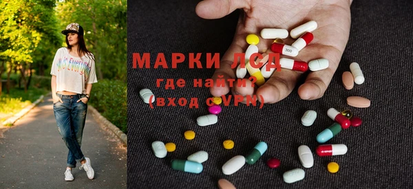 кокаин колумбия Грязовец