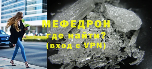 кокаин премиум Пролетарск