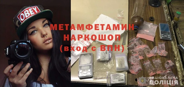 кокаин колумбия Грязовец
