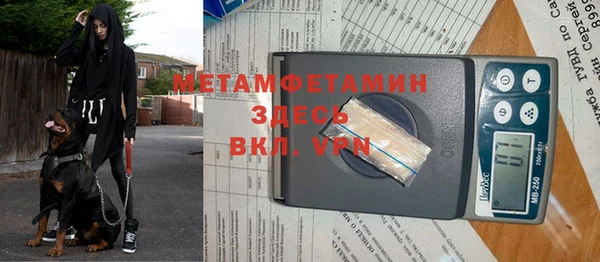 apvp Приозерск