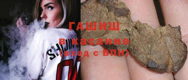 кокс Щучье