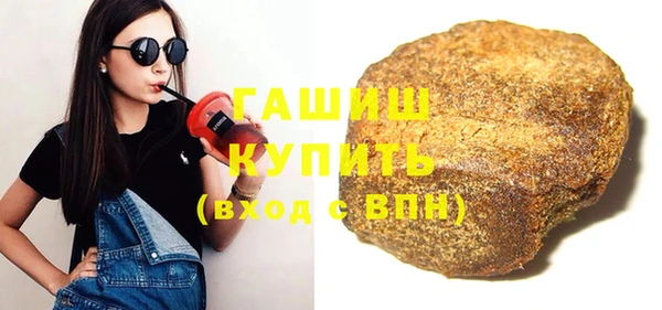 COCAINE Губаха