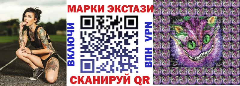 где найти   Ак-Довурак  MEGA   это какой сайт  Марки NBOMe 1500мкг 